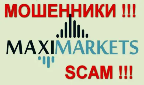 Maxi Markets ШУЛЕРЫ!!!