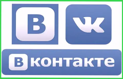 В Контакте - это самая популярная и посещаемая соц сеть в РФ