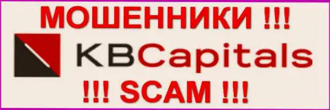 KB Capitals - это ФОРЕКС КУХНЯ !!! SCAM !!!