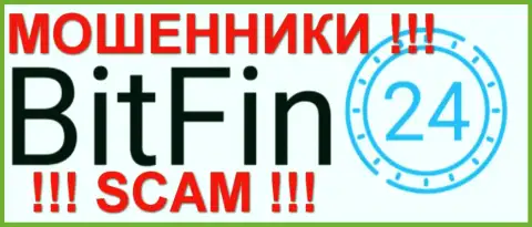 BitFin 24 - это FOREX КУХНЯ !!! SCAM !!!