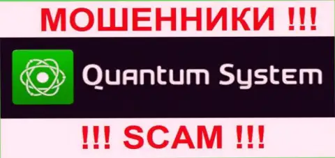 Логотип жульнической Форекс брокерской организации Quantum System Management