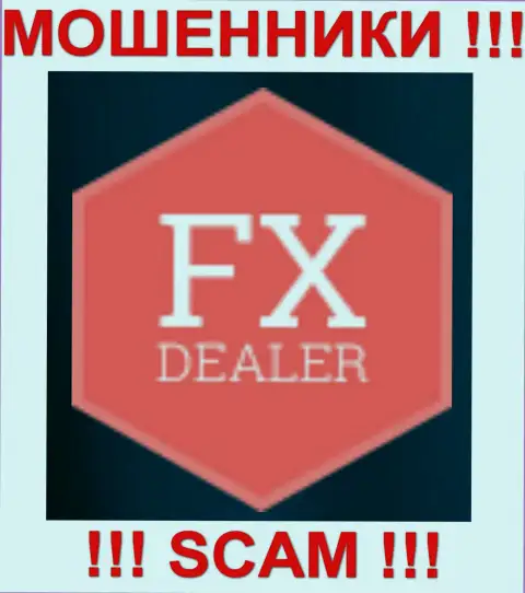 Fx-Dealer - АФЕРИСТЫ !!! SCAM !!!