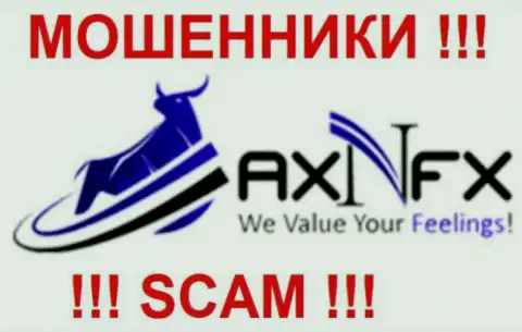 Логотип жульнического ДЦ AXNFX