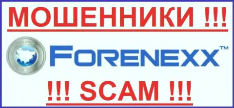 FORENEXX - ШУЛЕРА !!! SCAM !!!