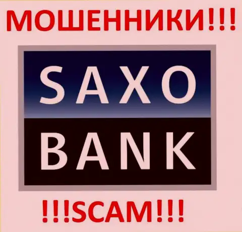 Saxo Group - РАЗВОДИЛЫ !!! SCAM !!!