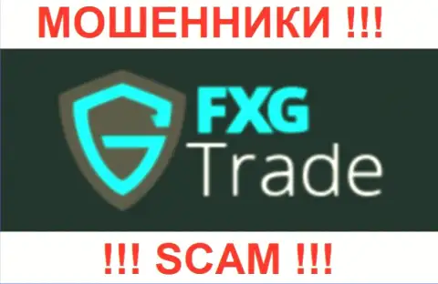 FXG Trade - это FOREX КУХНЯ !!! SCAM !!!