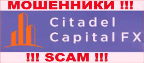 Citadel Capital FX - это АФЕРИСТЫ !!! SCAM !!!