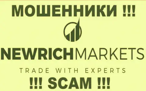 New Rich Markets - это МАХИНАТОРЫ !!! SCAM !!!
