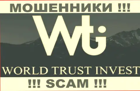 WTI Capital Holdings (Cyprus) Limited - это РАЗВОДИЛЫ !!! SCAM !!!