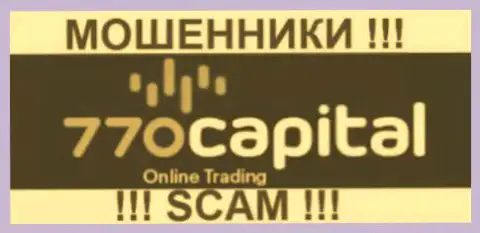 Maxi Services Group - это МОШЕННИКИ !!! SCAM !!!