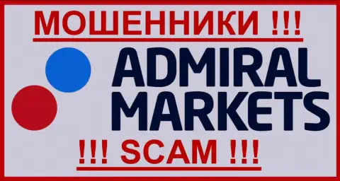 Admiral Markets - это МОШЕННИКИ !!! SCAM !!!