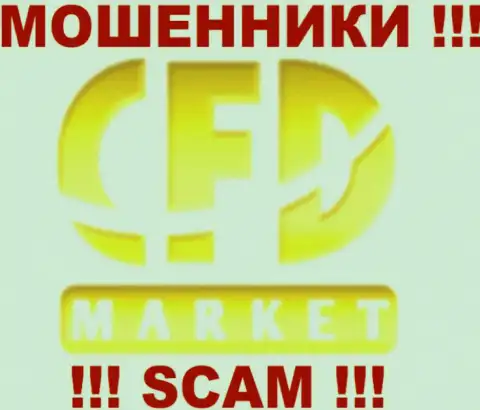 Market CFD - это ШУЛЕРА !!! СКАМ !!!
