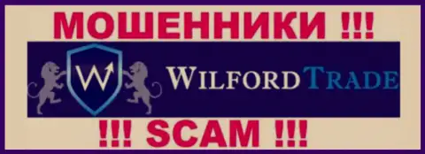 Wilford Trade - это МОШЕННИКИ !!! SCAM !!!