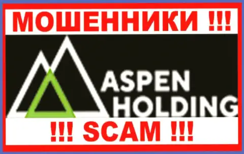 Aspen-Holding - это МОШЕННИКИ !!! СКАМ !!!