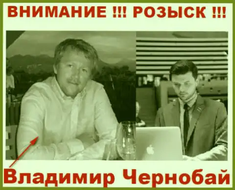 В. Чернобай (слева) и актер (справа), который играет роль владельца преступной Forex дилинговой конторы ТелеТрейд и Форекс Оптимум