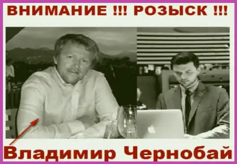 Чернобай Владимир (слева) и актер (справа), который в медийном пространстве себя выдает за владельца жульнической Forex дилинговой конторы ТелеТрейд и Forex Optimum