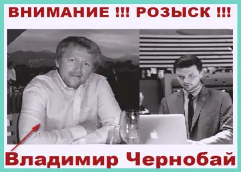 Чернобай Владимир (слева) и актер (справа), который в медийном пространстве себя выдает за владельца жульнической Forex дилинговой конторы ТелеТрейд и Forex Optimum