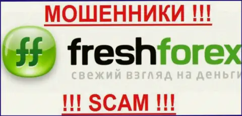 FreshForex - это КУХНЯ НА ФОРЕКС ! SCAM !!!