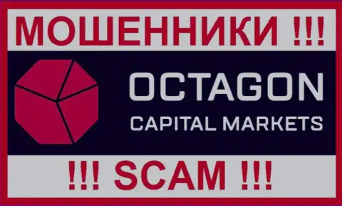 OctagonFx Сom - это МОШЕННИКИ !!! SCAM !