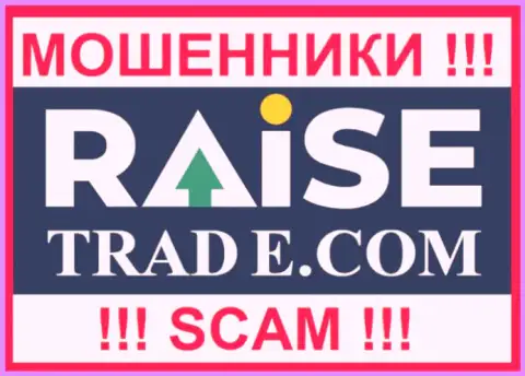 Raise-Trade Com - это МОШЕННИК !!! SCAM !!!