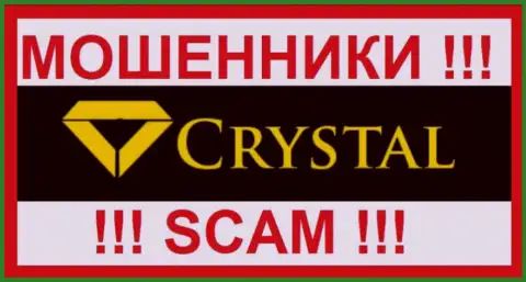 ProfitCrystal - это МОШЕННИКИ !!! SCAM !!!