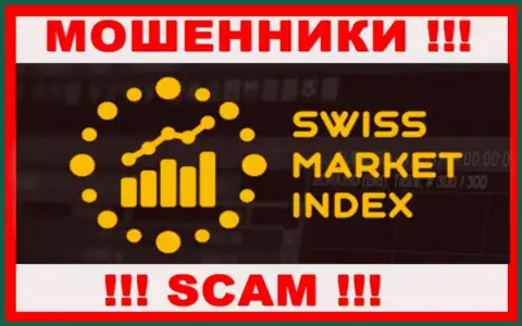 SwissMarketIndex Com - МОШЕННИКИ ! SCAM !!!