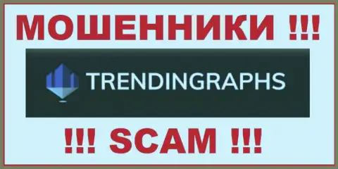 TrendinGraphs - это МОШЕННИКИ !!! SCAM !!!
