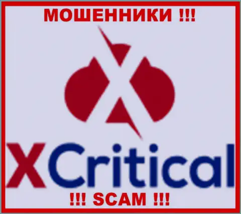 Xcritical - это FOREX КУХНЯ ! SCAM !!!