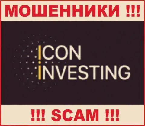 Icon Investing - это МАХИНАТОР !!! СКАМ !