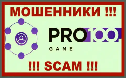 Pro100Game - это МОШЕННИК !!! SCAM !!!