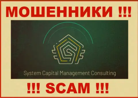 SCM Consulting - это АФЕРИСТЫ !!! SCAM !!!