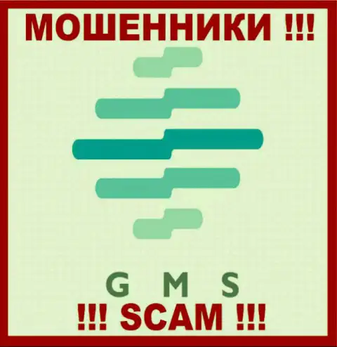 GMSForex Com - это РАЗВОДИЛА !!! SCAM !!!