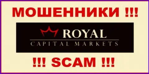 Royal Capital Markets - это МОШЕННИКИ!!! SCAM!!!