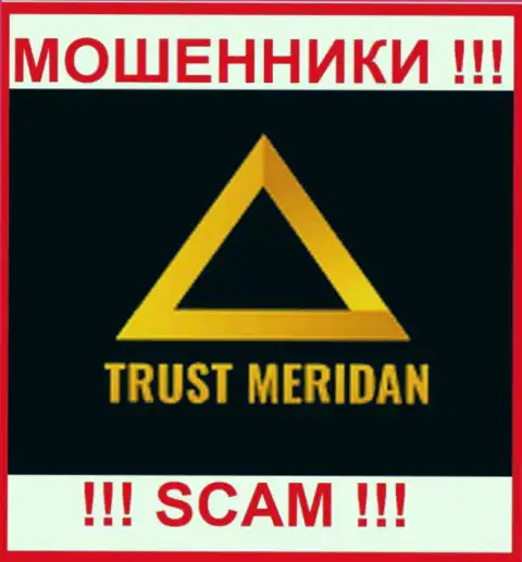 Trust Meridan - это КИДАЛА !!! SCAM !!!