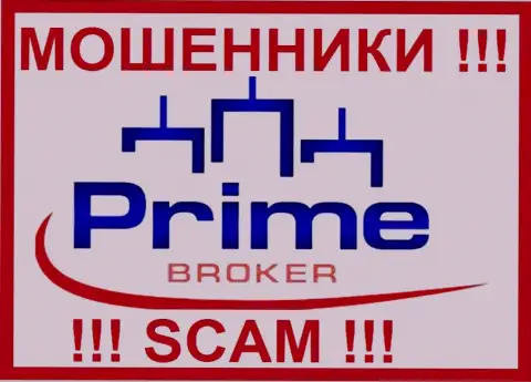 PrimeTimeFinance - это МОШЕННИКИ !!! СКАМ !