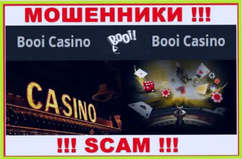 Довольно опасно сотрудничать с internet мошенниками Боои Казино, род деятельности которых Casino