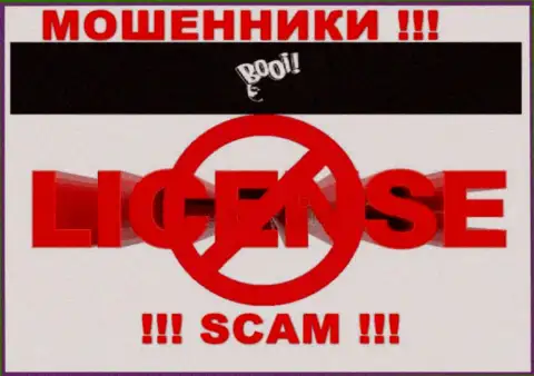 Booi действуют нелегально - у данных интернет-обманщиков нет лицензии !!! БУДЬТЕ ВЕСЬМА ВНИМАТЕЛЬНЫ !
