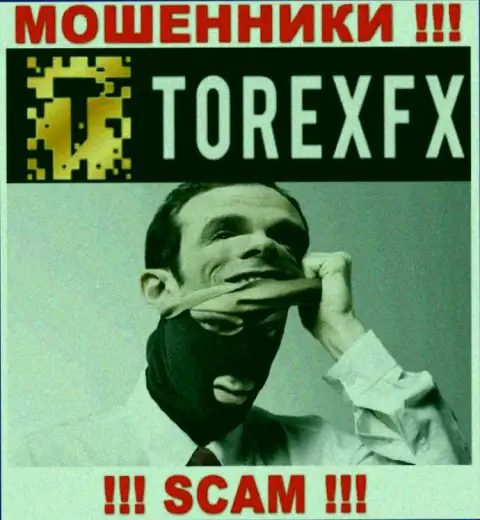 TorexFX 42 Marketing Limited доверять рискованно, обманом раскручивают на дополнительные вложения